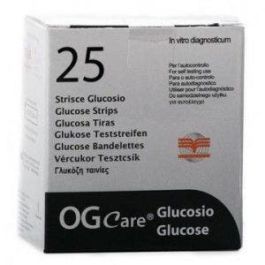 MISURATORE BGSTAR EXTRA SANOFI MONITORAGGIO GLICEMIA + 10 STRISCE + 10 AGHI  gluc